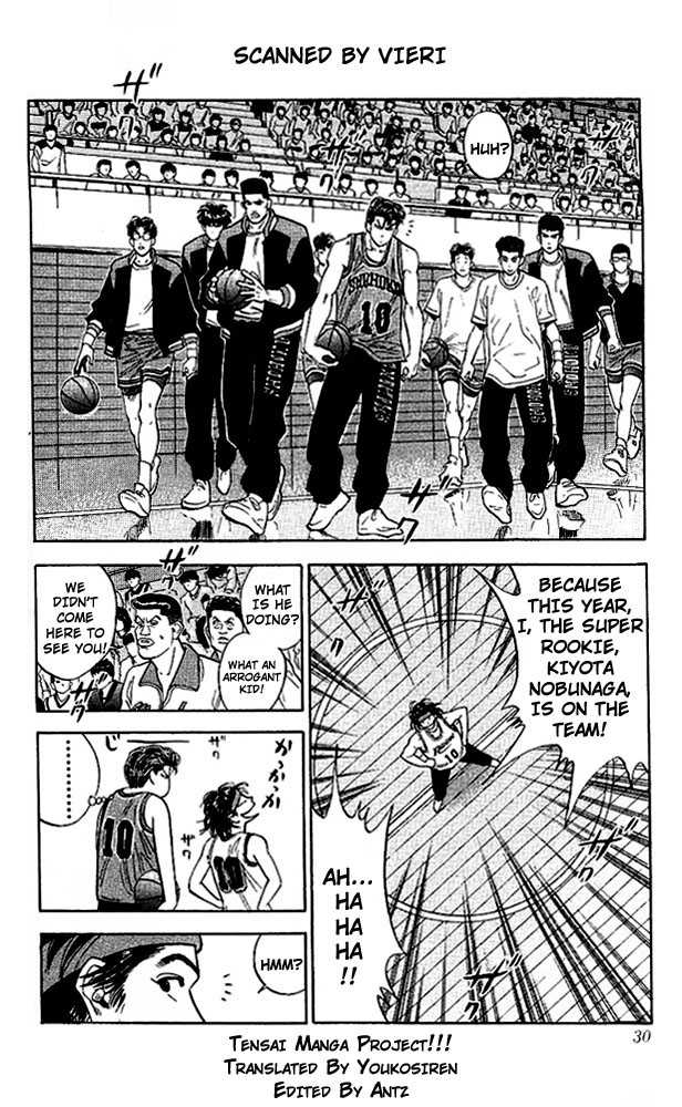 Slam Dunk, Chapter 100 image 03